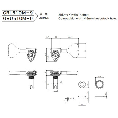Gotoh GBU510M-9 – Ladiaca mechanika pre basgitaru Pravá 14mm Y-style Čierna